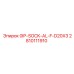 2810111910 0IP-SOCK-AL-F-D20X3 Epiroc