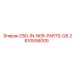 2810506005 D50-IN-NER-PARTS-Q5 Epiroc