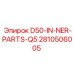 2810506005 D50-IN-NER-PARTS-Q5 Epiroc