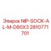 2810771701 NIP-SOCK-AL-M-D80X3 Epiroc