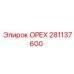 281137600 ОРЕХ Epiroc