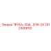 Труба 304L-D35 арт.2812300002 для техники Epiroc
