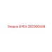 282000008 ОРЕХ Epiroc