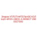 2900027000 УПЛОТНИТЕЛЬНОЕ КОЛЬЦО-M120-24IDX-3-66SECT Epiroc