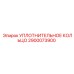 2900073900 УПЛОТНИТЕЛЬНОЕ КОЛЬЦО Epiroc