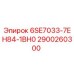 2900260300 6SE7033-7EH84-1BH0 Epiroc