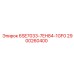 2900260400 6SE7033-7EH84-1GF0 Epiroc