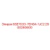 2900260600 6SE7033-7EH84-1JC2 Epiroc