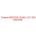 2900260900 6SE7035-1EJ84-1JC1 Epiroc