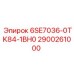 2900261000 6SE7036-0TK84-1BH0 Epiroc