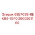 2900261100 6SE7038-6EK84-1GF0 Epiroc