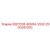 2900261200 6SE7038-6EK84-1GG0 Epiroc