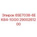 2900261200 6SE7038-6EK84-1GG0 Epiroc