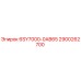 2900262700 6SY7000-0AB65 Epiroc