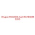 2900263200 6SY7000-0AC35 Epiroc