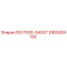 2900264100 6SY7000-0AD07 Epiroc