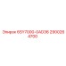 2900264700 6SY7000-0AD36 Epiroc