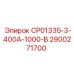 Epiroc CP01335 Hydraulic Component for Drilling Rigs