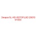 2901057200 5L-HD-ROTOFLUID Epiroc