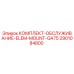 Оригинальный комплект ELEM MOUNT GA75 2901084800 от Epiroc