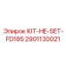 Оригинальный набор KIT-HE-SET-FD185 2901130021 для буровых установок Epiroc