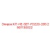 Оригинальный набор KIT-HE-SET-FD220-285 2901130022 для техники Epiroc