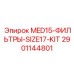 2901144801 MED15-ФИЛЬТРЫ-SIZE17-KIT Epiroc