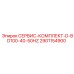2901154900 СЕРВИС-КОМПЛЕКТ-D-BD100-40-50HZ Epiroc