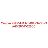 2901162800 PREV-MAINT-KIT-GA30-GA45 Epiroc