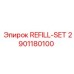 2901180100 REFILL-SET Epiroc