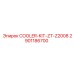 2901186700 COOLER-KIT-ZT-Z2008 Epiroc