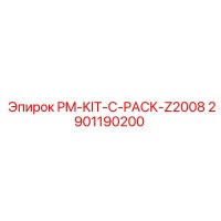 2901190200 PM-KIT-C-PACK-Z2008 Epiroc