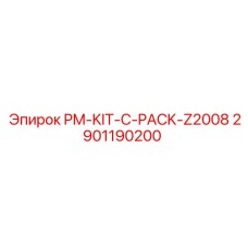 2901190200 PM-KIT-C-PACK-Z2008 Epiroc