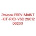 Оригинальный комплект для ТО Epiroc 2901206200 PREV-MAINT-KIT-RXD-VSD