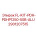 Оригинальные компоненты для PDHP1250 арт.2901207515