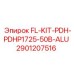 Комплектующие для буровых Epiroc PDHP1725 арт.2901207516