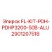 Оригинальный комплект Epiroc 2901207518 FL-KIT-PDH-PDHP3200-50B-ALU
