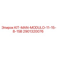 2901320076 KIT-MAN-MODULO-11-15-8-15B Epiroc