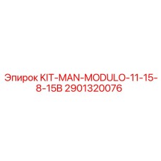 2901320076 KIT-MAN-MODULO-11-15-8-15B Epiroc