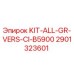Оригинальный комплект KIT-ALL-GR-VERS-CI-B5900 Epiroc артикул 2901323601