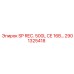 2901325418 SP REC. 500L CE 16B… Epiroc
