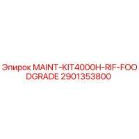 2901353800 MAINT-KIT4000H-RIF-FOODGRADE Epiroc