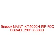 2901353800 MAINT-KIT4000H-RIF-FOODGRADE Epiroc