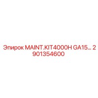 2901354600 MAINT.KIT4000H GA15 Epiroc