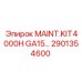 2901354600 MAINT.KIT4000H GA15 Epiroc