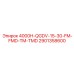 Многофункциональный компонент 4000H-QGDV-15-30-FM-FMD-TM-TMD Epiroc 2901358600