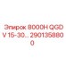 2901358800 8000H QGDV 15-30… Epiroc