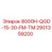 Запасная часть 8000H-QGD-15-30-FM-TM Epiroc 2901359200