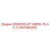 2901900400 2000HRS-KIT-MB55-75-A2-X Epiroc