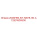2901900500 2000HRS-KIT-MB75-90-A1 Epiroc